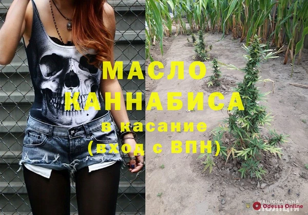 прущая мука Няндома