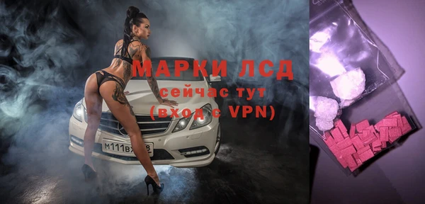 героин Новодвинск