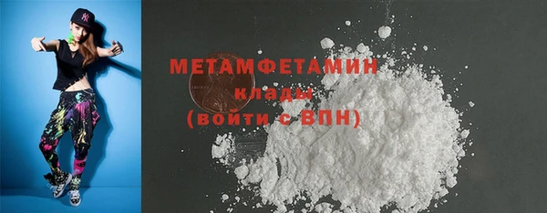 бошки Нягань