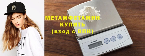 кокс Чекалин