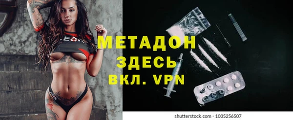 MESCALINE Гусь-Хрустальный