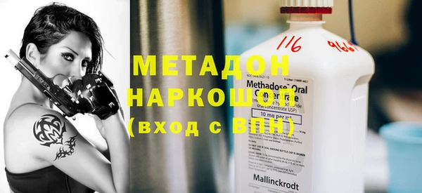 прущая мука Няндома