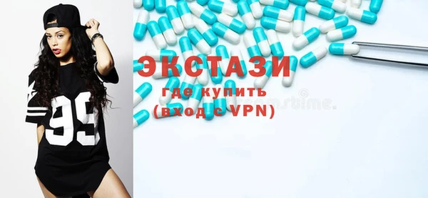винт Чердынь