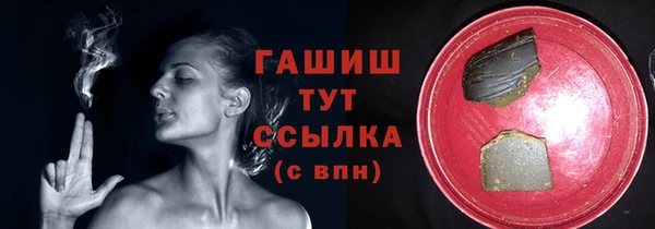 apvp Лабытнанги