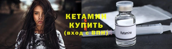 скорость mdpv Гусев