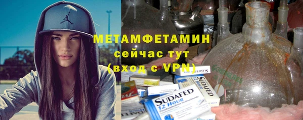 героин Новодвинск