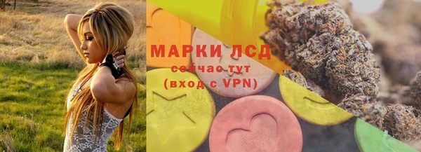 скорость mdpv Гусев