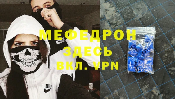 бошки Нягань