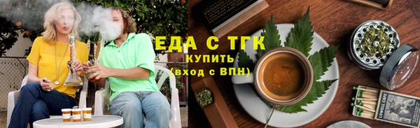 героин Новодвинск