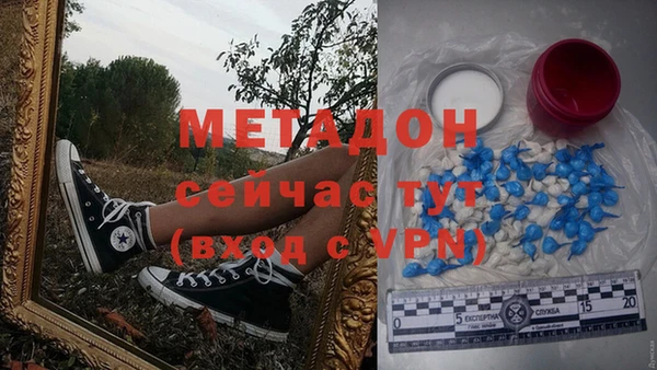 бошки Нягань